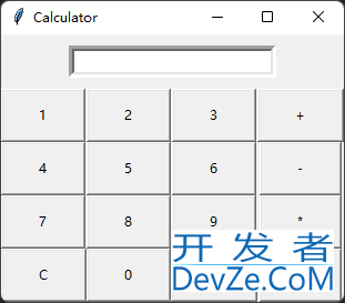 利用Chatgpt开发一款加减乘除计算器(Python代码实现)