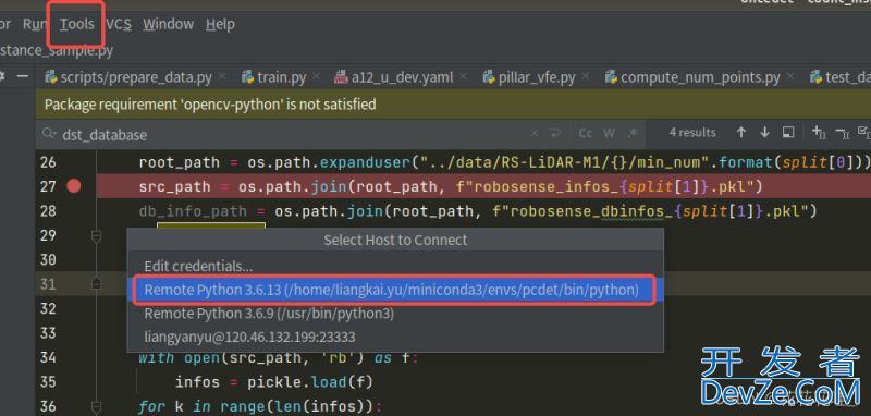 pycharm2022.2远程连接服务器调试代码实现