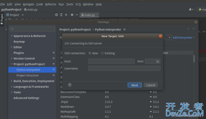 pycharm2022.2远程连接服务器调试代码实现