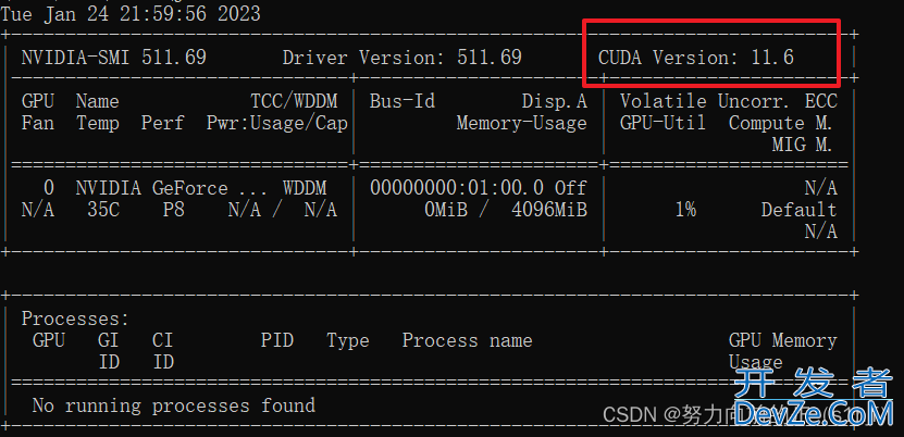 WIndows10系统下面安装Anaconda、Pycharm及Pytorch环境全过程(NVIDIA GPU版本)