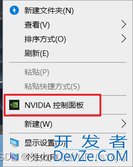 WIndows10系统下面安装Anaconda、Pycharm及Pytorch环境全过程(NVIDIA GPU版本)