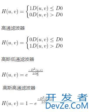 关于matlab图像滤波详解(二维傅里叶滤波)