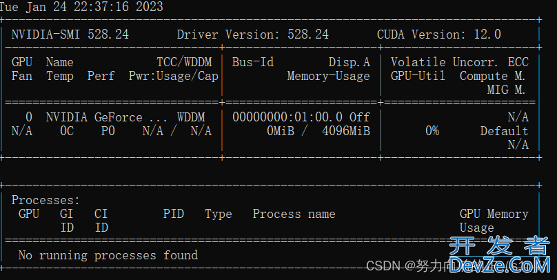 WIndows10系统下面安装Anaconda、Pycharm及Pytorch环境全过程(NVIDIA GPU版本)