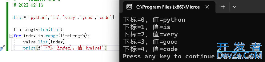 Python实现指定数组下标值正序与倒序排序算法功能举例