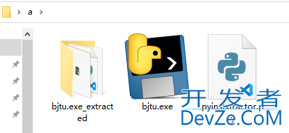 Python打包后的exe还原成.py的实现步骤