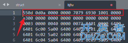 Python打包后的exe还原成.py的实现步骤