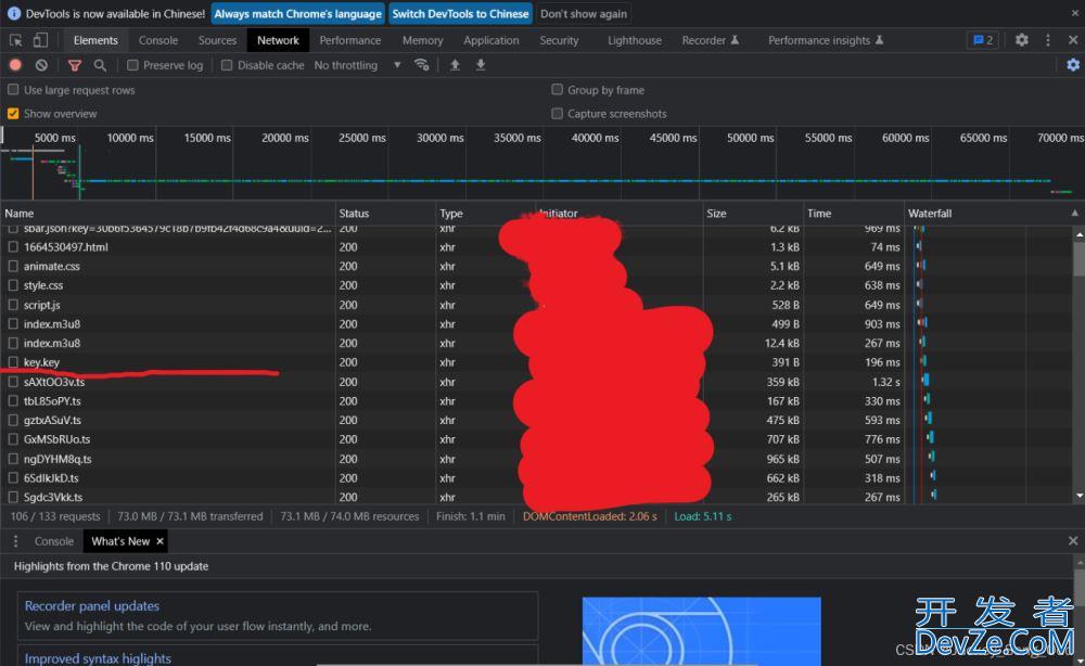 python实现对AES加密的视频数据流解密的方法