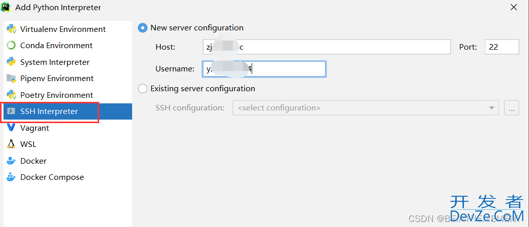 Pycharm配置远程SSH服务器实现(切换不同虚拟环境)