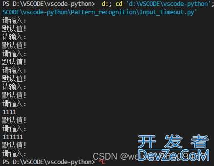 Python input输入超时选择默认值自动跳过问题