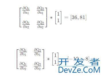 pytorch中关于backward的几个要点说明