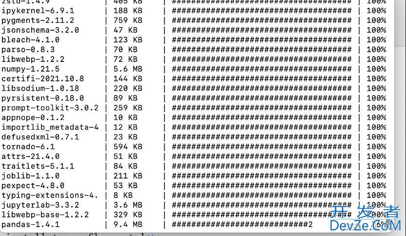 MacOS(M1芯片 arm架构)下安装tensorflow的详细过程