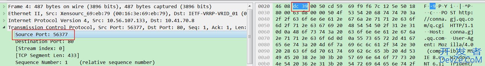 Python常见类型转换的小结