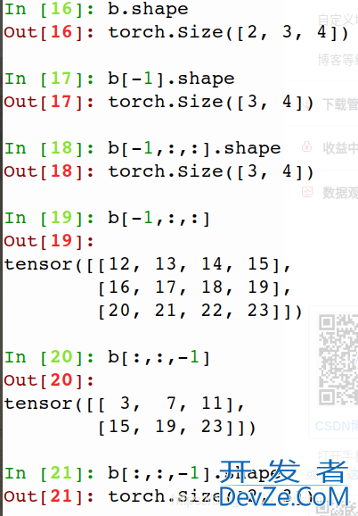 Pytorch:dtype不一致问题(expected dtype Double but got dtype Float)