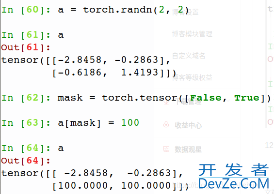 Pytorch:dtype不一致问题(expected dtype Double but got dtype Float)