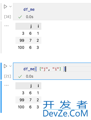 10分钟快速入门Pandas库