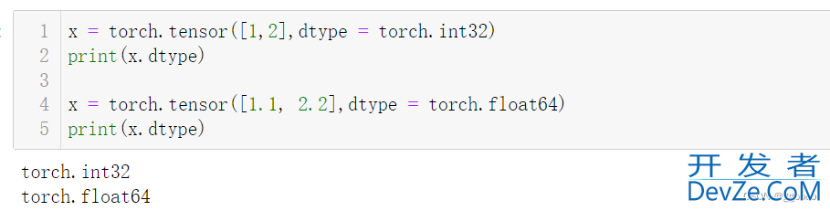 Pytorch数据类型与转换(torch.tensor,torch.FloatTensor)