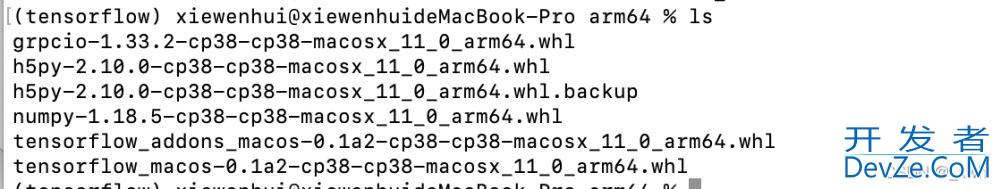 MacOS(M1芯片 arm架构)下安装tensorflow的详细过程