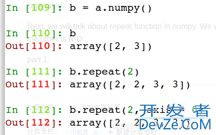 Pytorch:dtype不一致问题(expected dtype Double but got dtype Float)