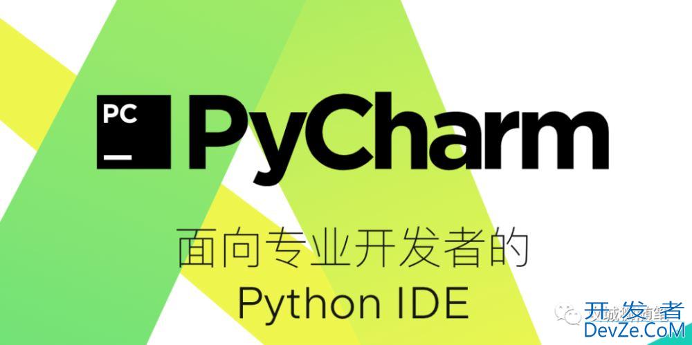 MacOS Pytorch 机器学习环境搭建方法