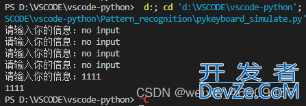 Python input输入超时选择默认值自动跳过问题