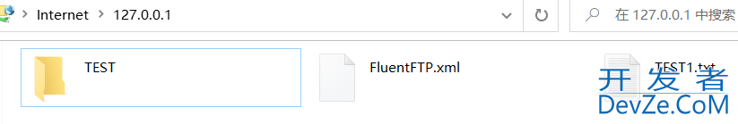 C#利用FluentFTP实现FTP上传下载功能详解