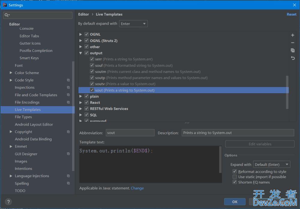 Intellij idea 代码提示忽略字母大小写和常用快捷键及设置步骤