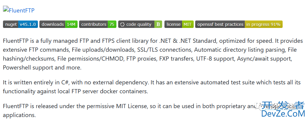 C#利用FluentFTP实现FTP上传下载功能详解