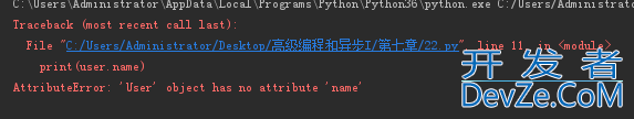 python元类编程的基本使用