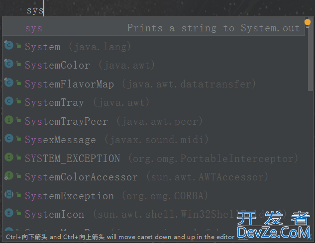 Intellij idea 代码提示忽略字母大小写和常用快捷键及设置步骤