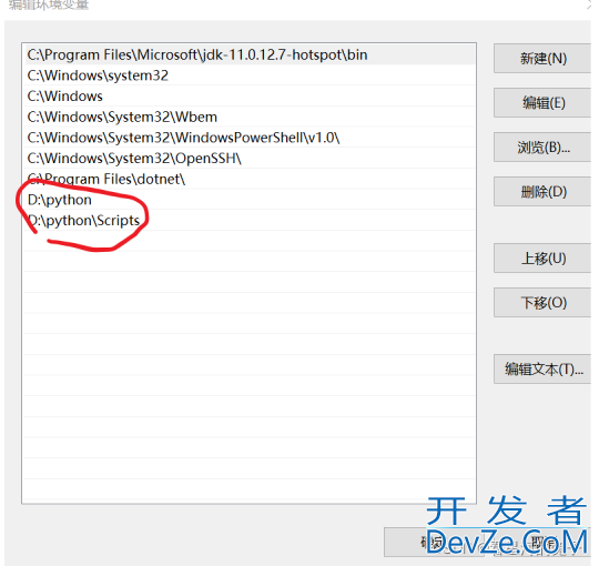 python中pip无法正确安装或路径出错的解决方案