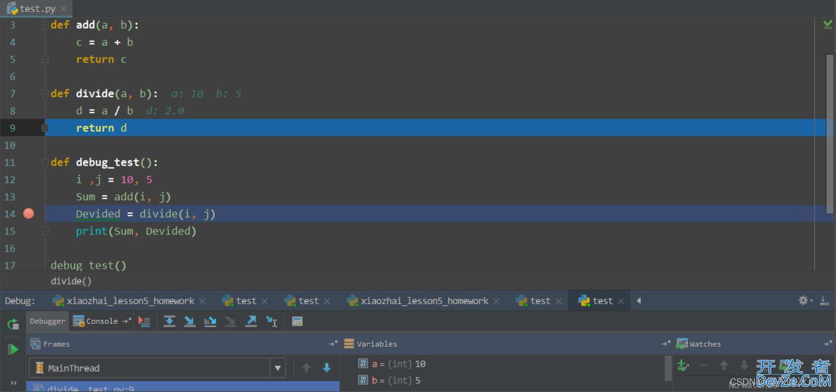 python实现断点调试的方法