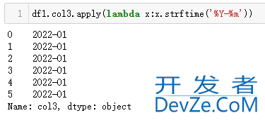 使用Pandas 实现MySQL日期函数的解决方法