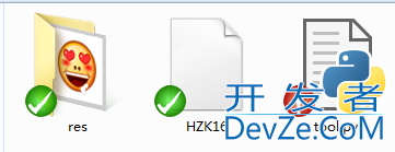 python HZK16字库使用详解