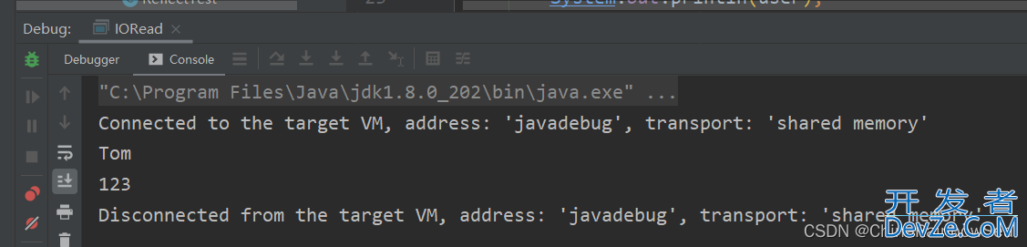 Java实现动态获取文件的绝对路径