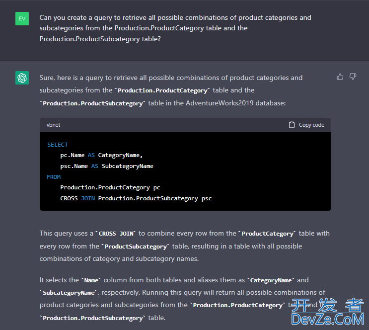 亲自教你使用 ChatGPT 编写 SQL JOIN 查询示例