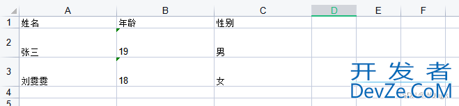 python中xlwt模块的具体用法