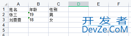 python中xlwt模块的具体用法