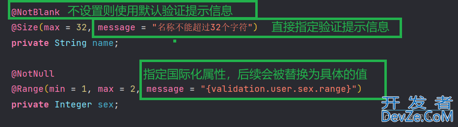 SpringBoot Validation提示信息国际化配置方式