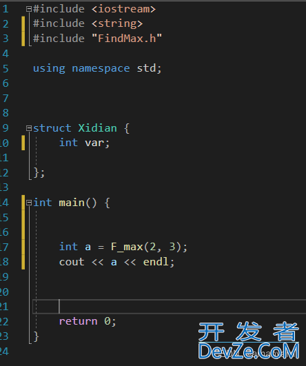 C++两个cpp文件间如何进行各自函数的调用方式