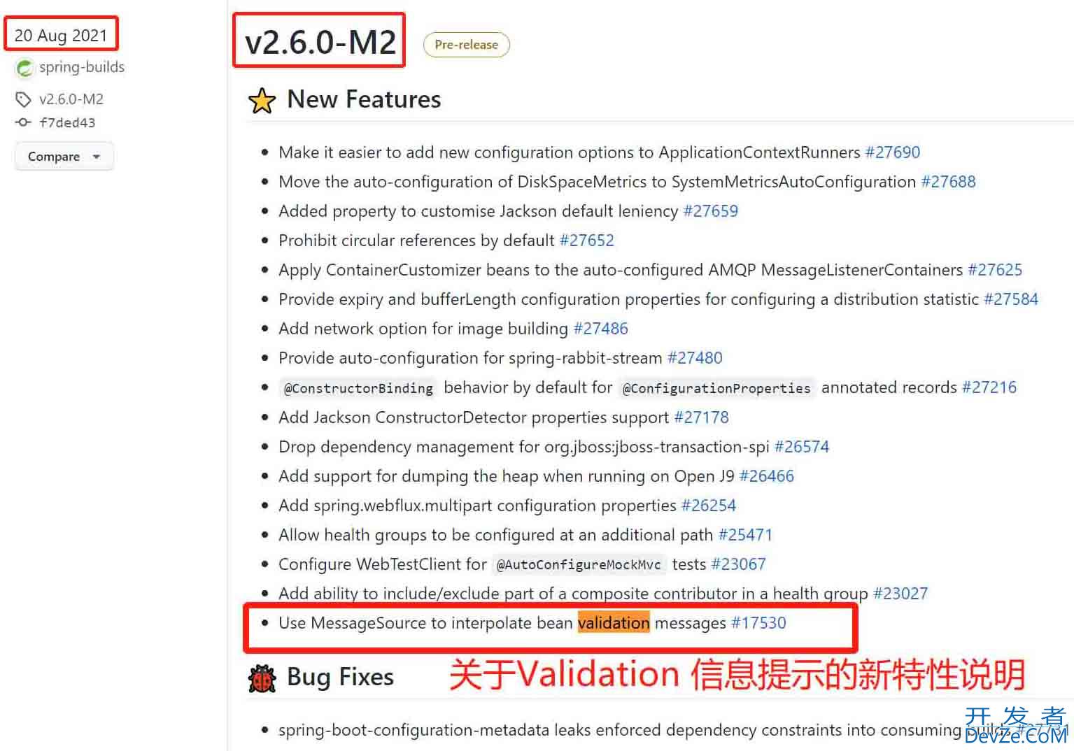 SpringBoot Validation提示信息国际化配置方式