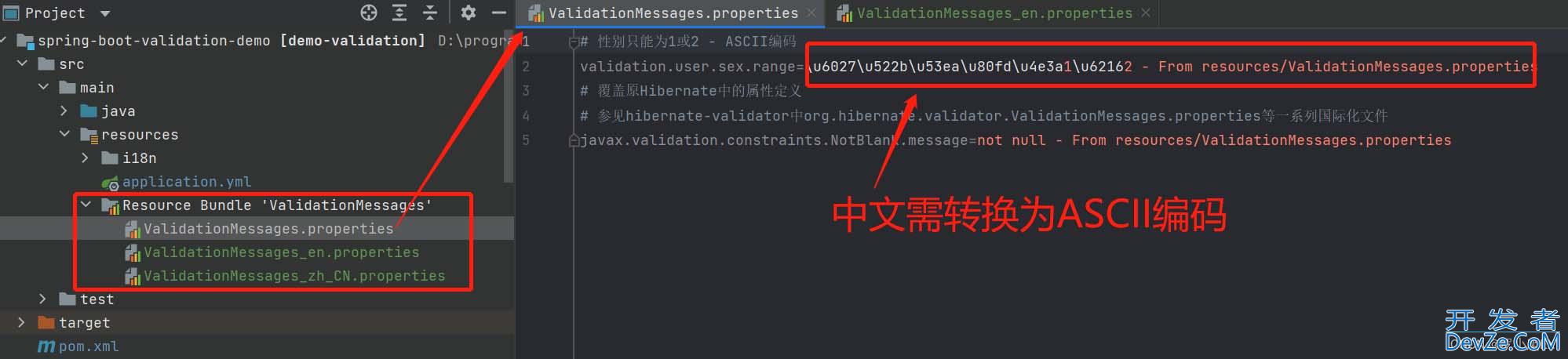 SpringBoot Validation提示信息国际化配置方式