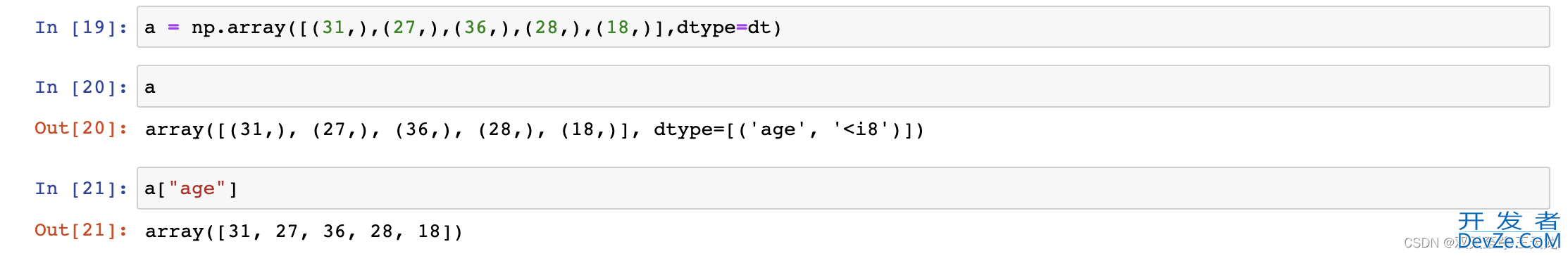 Python numpy有哪些常用数据类型