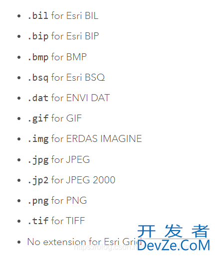 Python利用arcpy模块实现栅格的创建与拼接