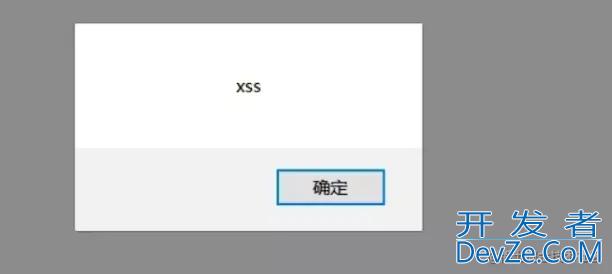 熊海CMS代码审计漏洞分析