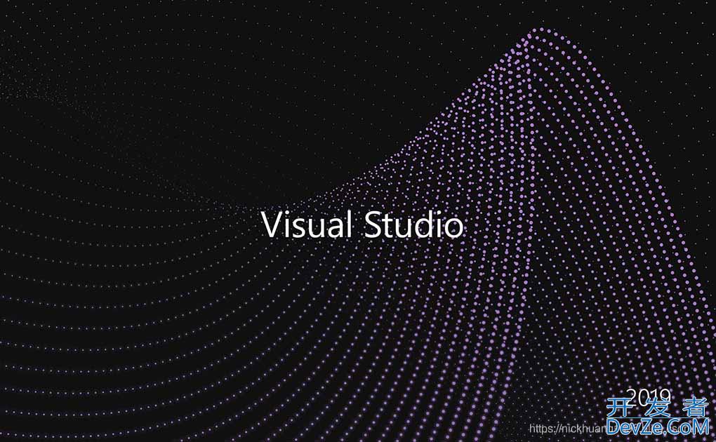 Visual Studio安装的图文教程