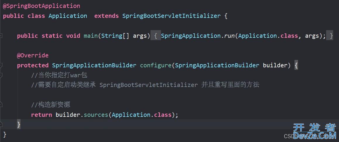 SpringBoot项目打jar包与war包的详细步骤