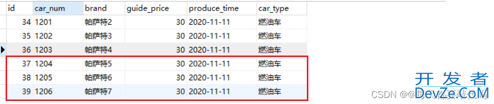 MyBatis分页插件PageHelper的使用与原理