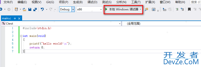 Visual Studio 如何创建C/C++项目问题