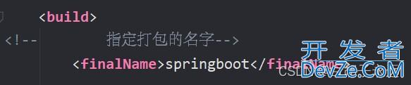 SpringBoot项目打jar包与war包的详细步骤