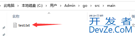 windows安装部署go超详细实战记录(实测有用!)